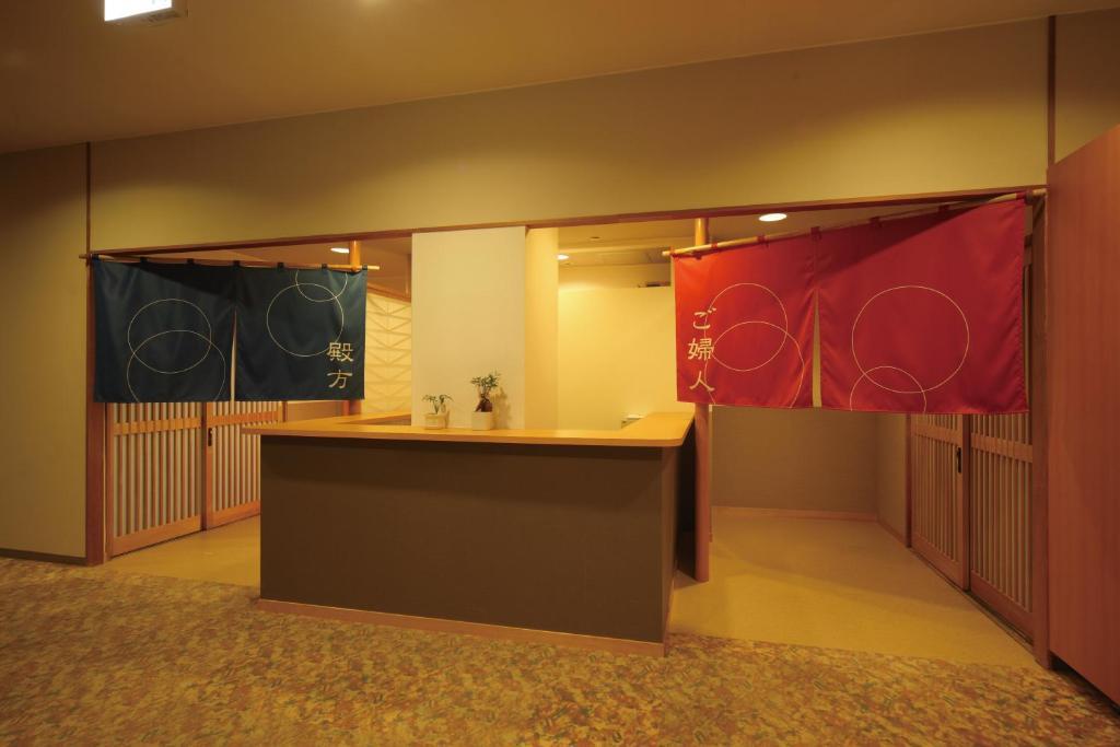 Royal Hotel Nasu Exterior foto